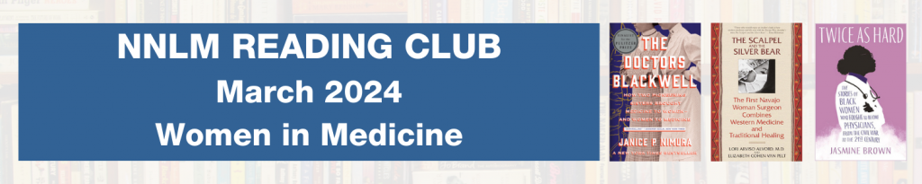March 2024 Reading Club banner