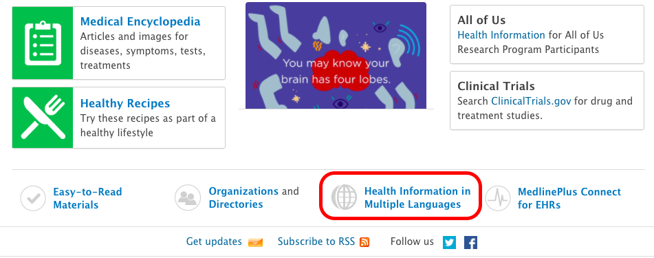The bottom of the MedlinePlus.gov homepage, with the Health Information in Multiple Languages link circled in red